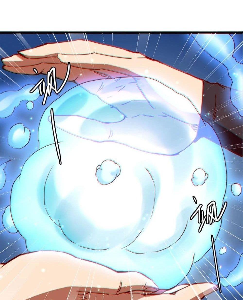 Crazy Leveling System ระบบกาวสุดระห่ำ ตอนที่ 10 (13)